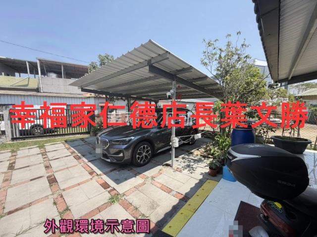 台南玉井建地-13