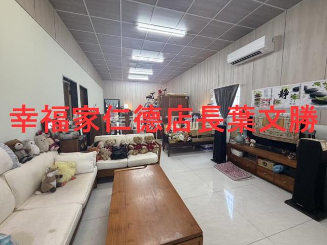 台南玉井建地-14