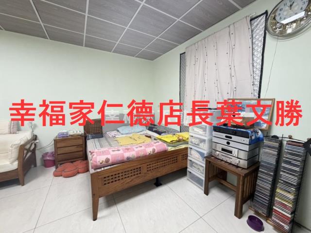 台南玉井建地-4