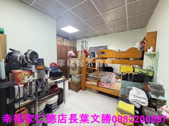 玉井乙建送平房大坪數雙套房