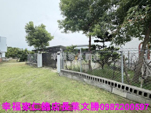 台南玉井建地-1