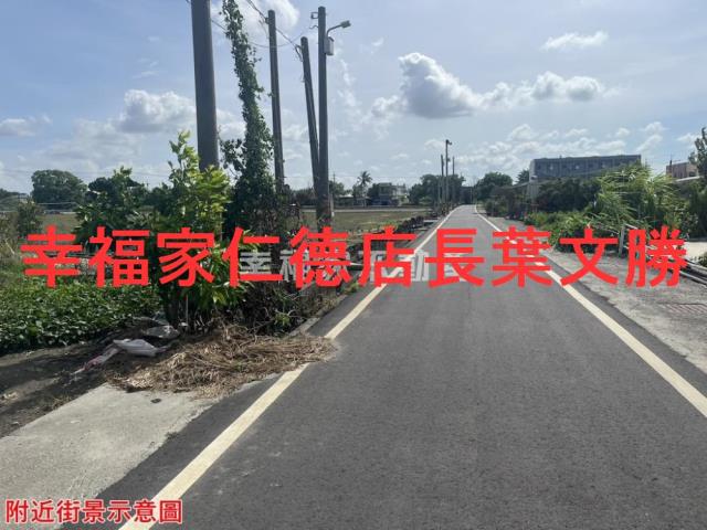 雲林土庫建地-14
