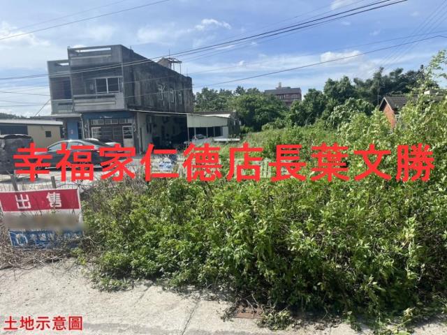 雲林土庫建地-4