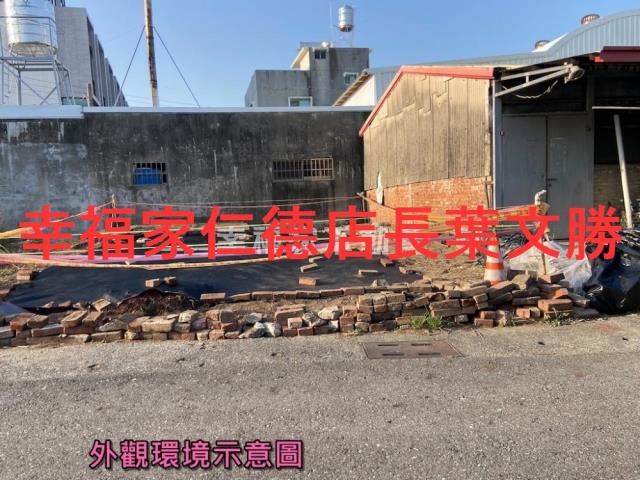 台南西港建地-9