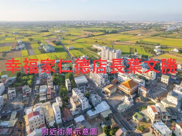 台南西港建地-11