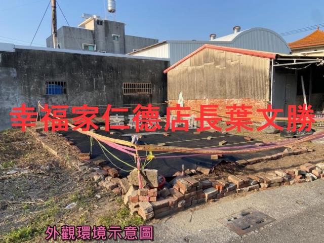 台南西港建地-14