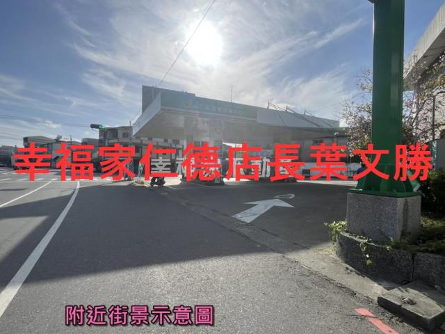 台南西港建地-6