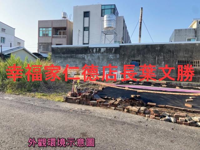 台南西港建地-8