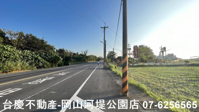 台南新營農地-9