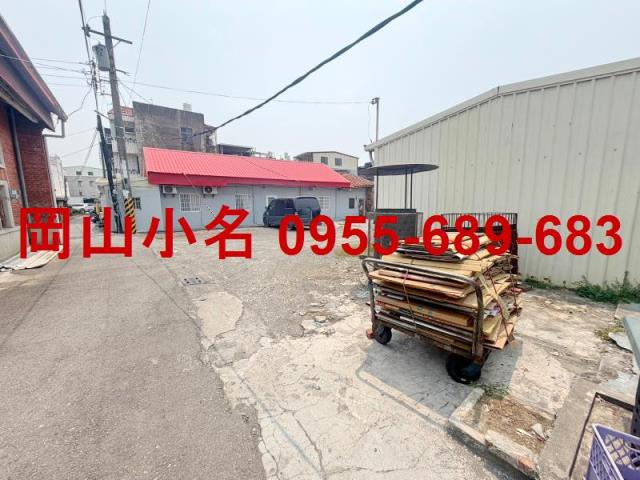 高雄岡山建地-0