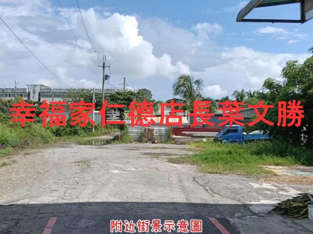 台南仁德農地-4