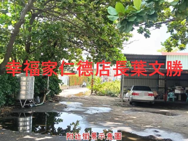 台南仁德農地-5