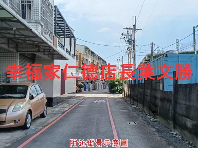 台南仁德農地-6