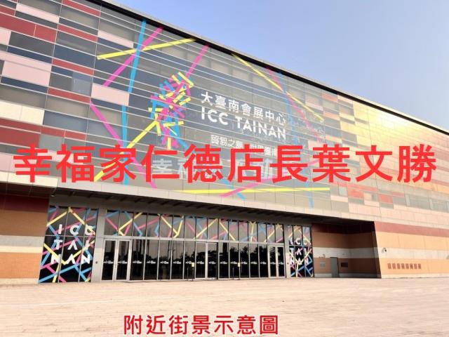 台南歸仁農地-9