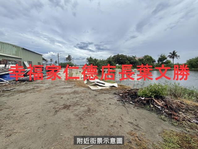 安南農地-10