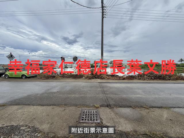 安南農地-11