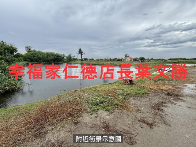 安南農地-12