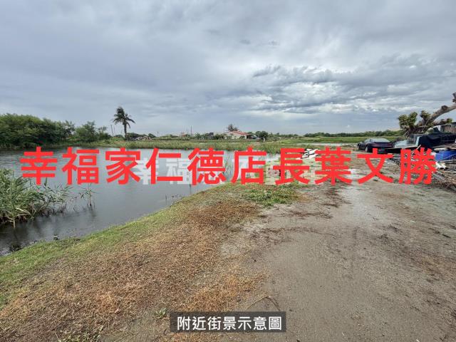 安南農地-13