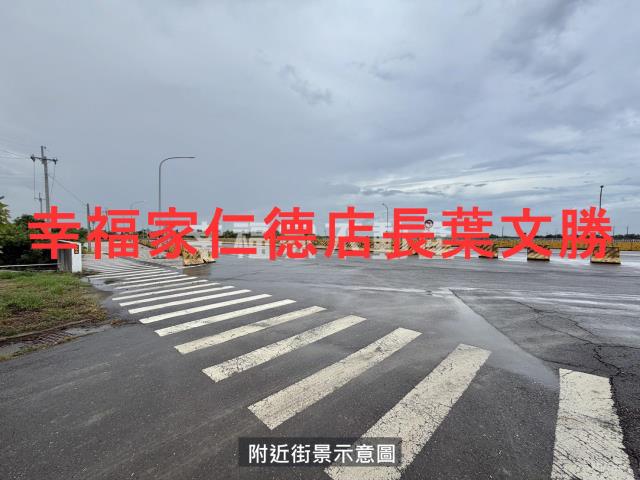安南農地-3