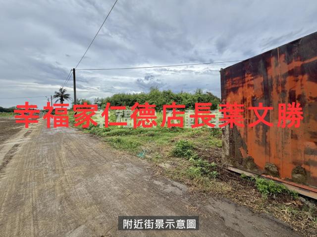 安南農地-4