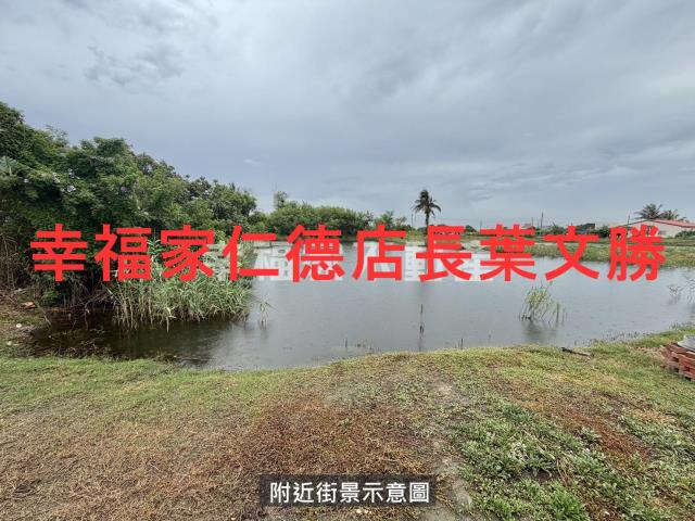 安南農地-6
