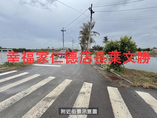 安南農地-7