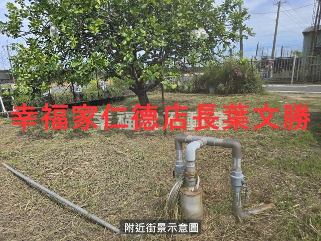 下營農地-9