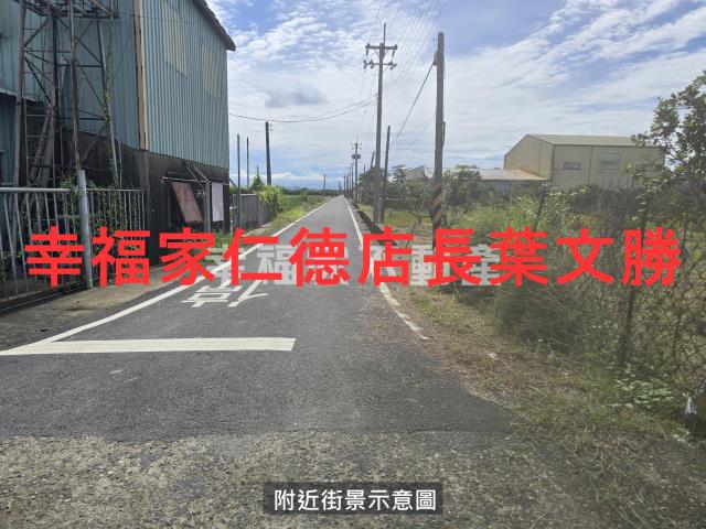 下營農地-10