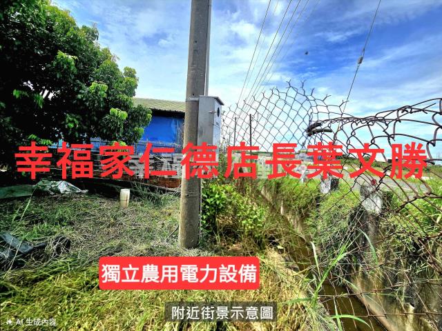 下營農地-12