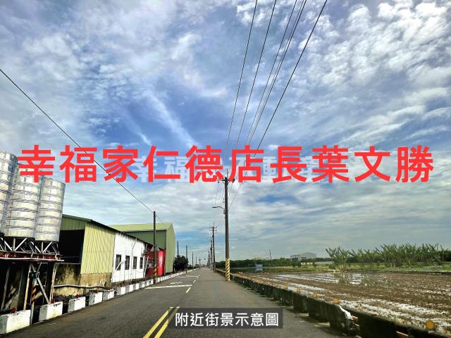 下營農地-13