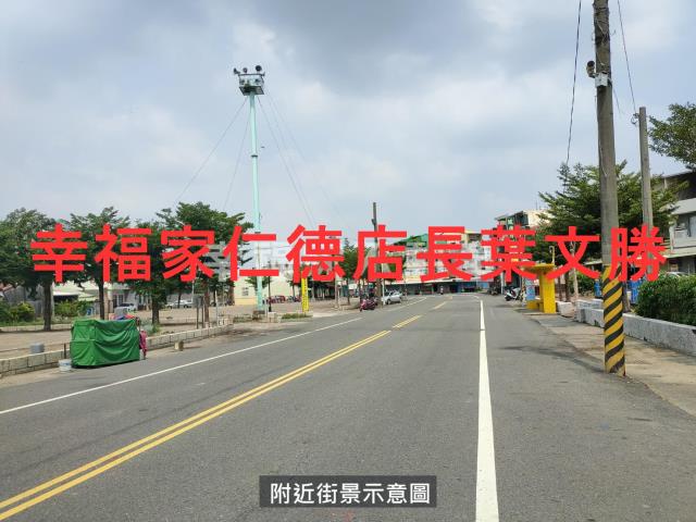 下營農地-4
