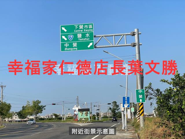 下營農地-6