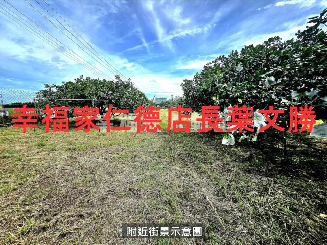下營農地-8