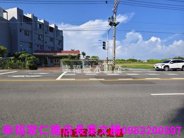 安南建地-1