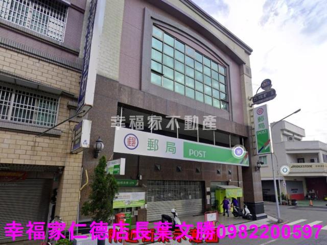 安南建地-5