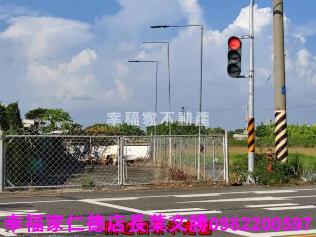安南建地-6