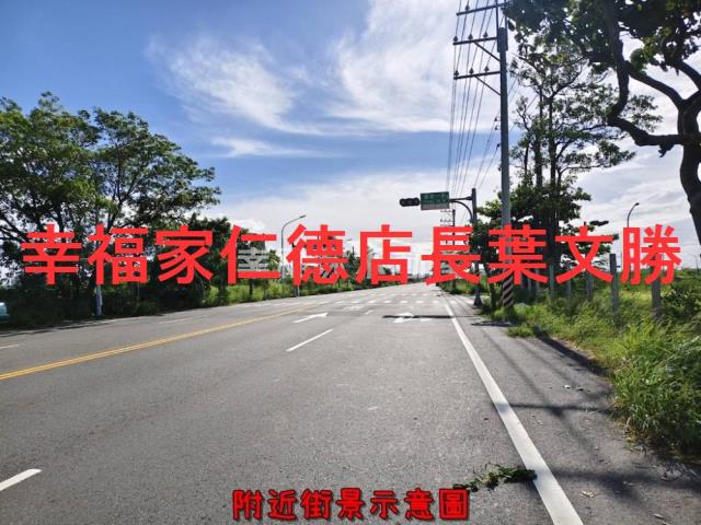 安南建地-9