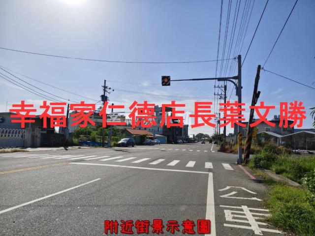 安南建地-10