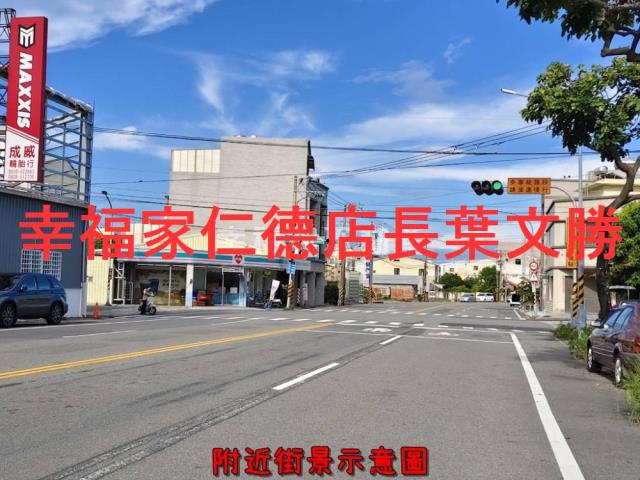 安南建地-11