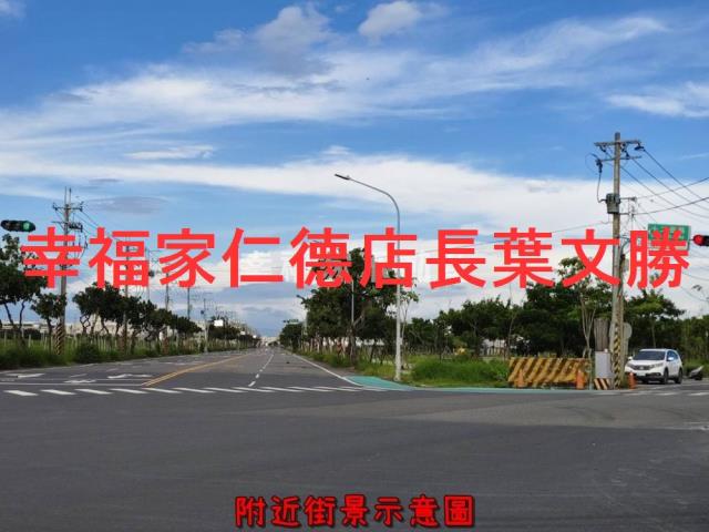 安南建地-13