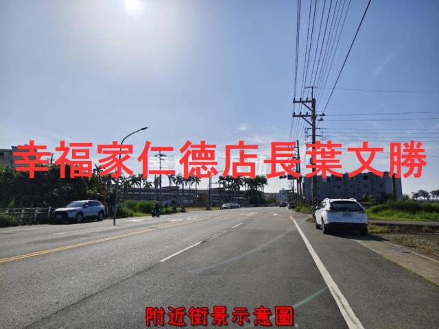 安南建地-2