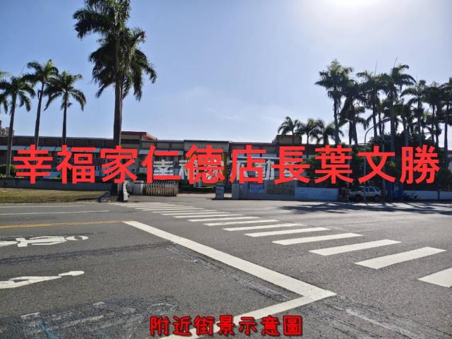 安南建地-3
