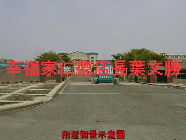 安南建地-4
