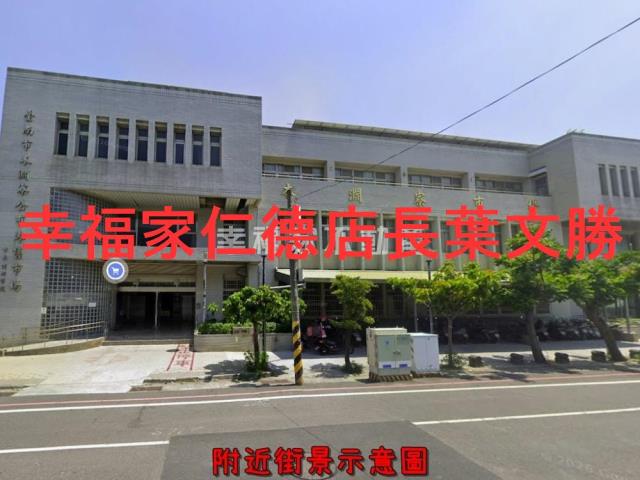 安南建地-5