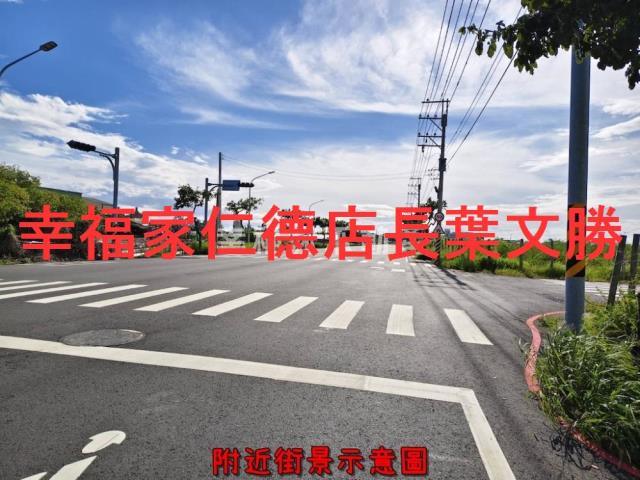 安南建地-6