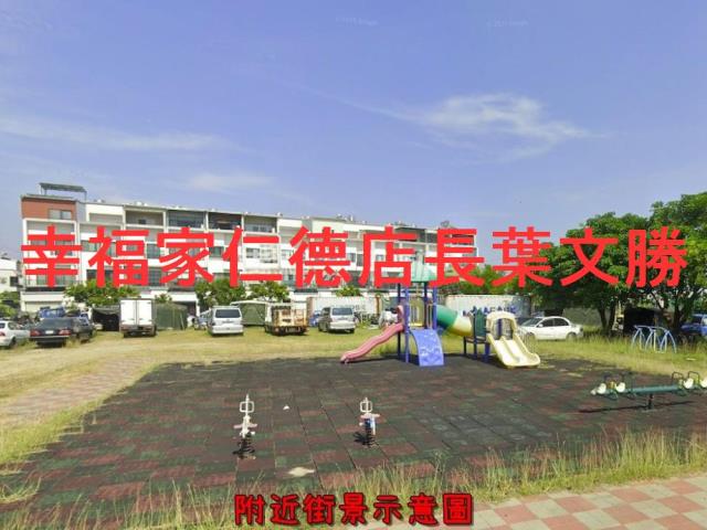 安南建地-8