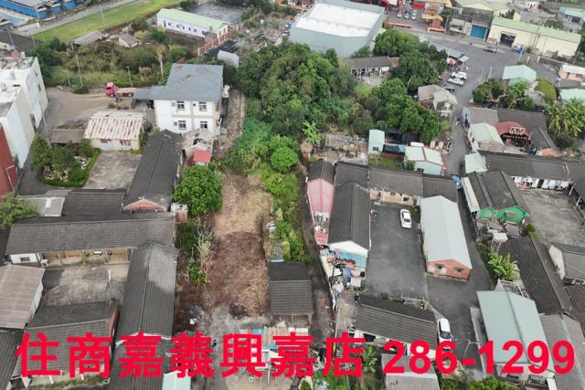 嘉義建地-1