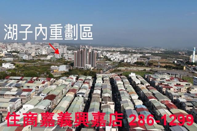 嘉義建地-10