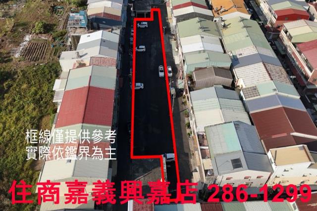 嘉義建地-2