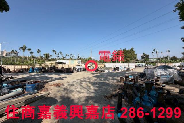 嘉義建地-10